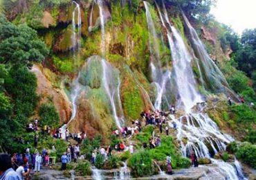 آبشار لرستان