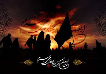 تور زمینی کربلا