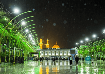 فلسفه نام کربلا