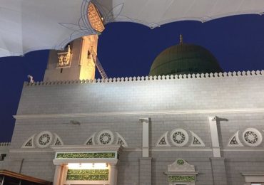 مدینه و راهنمای سفر به آن