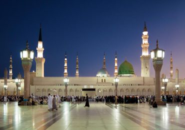 مدینه و راهنمای سفر به آن
