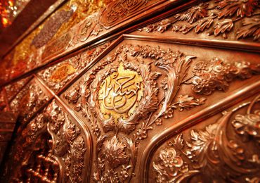 زیارت امام حسین و مهمترین آداب آن