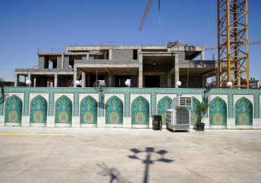 تل زینبیه