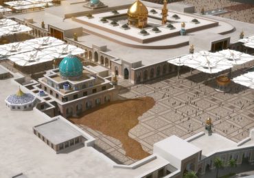 تل زینبیه