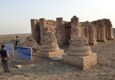اوروک