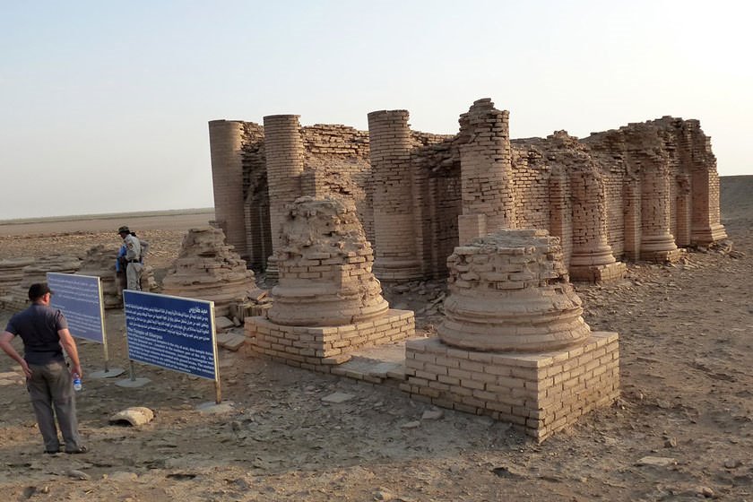 اوروک