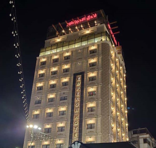 هتل امپراطور کربلا