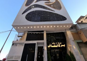 هتل-برج-النقاش-کربلا