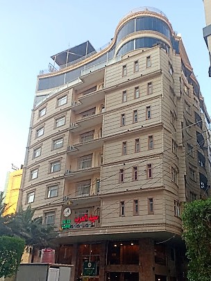 هتل سید العرب کربلا