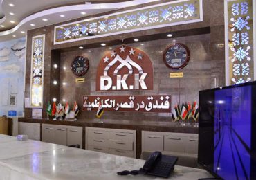 هتل-در-قصر-الکاظمیه-کربلا