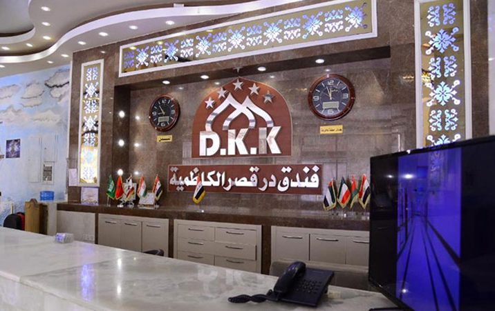 هتل-در-قصر-الکاظمیه-کربلا