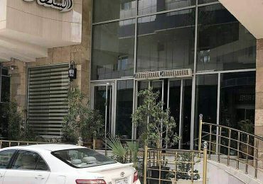 هتل سلطان کربلا