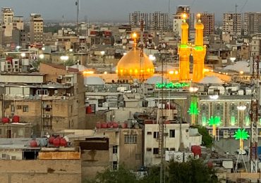 چشم انداز هتل الماس