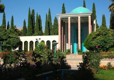 جاهای دیدنی شیراز