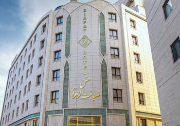 بهترین هتل های مشهد