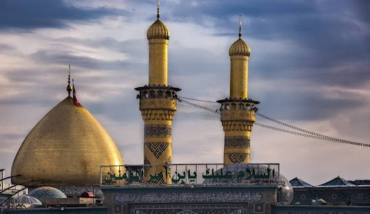 تور-اقساطی-کربلا