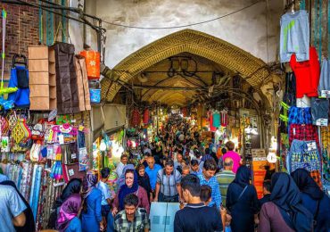 بازار امیرکبیر 