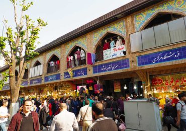 بازار بزرگ تهران