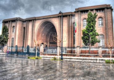 موزه ملی ایران