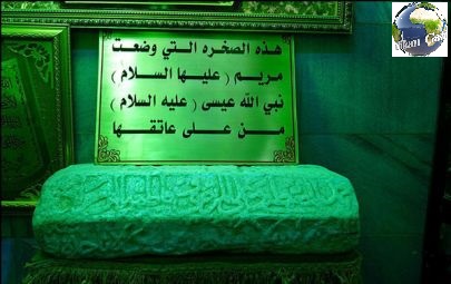 مسحد براثا