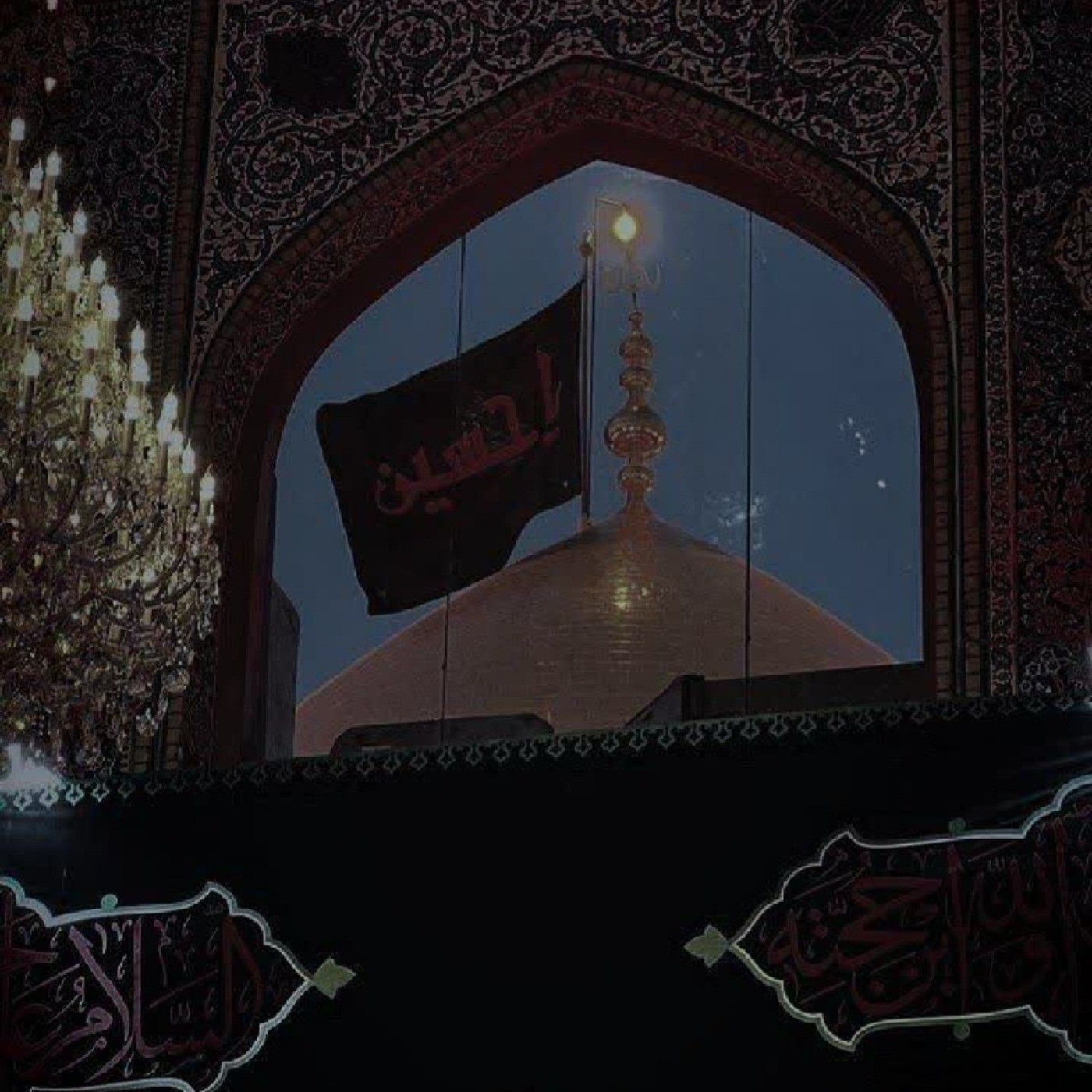 تور اقساطی کربلا از تهران