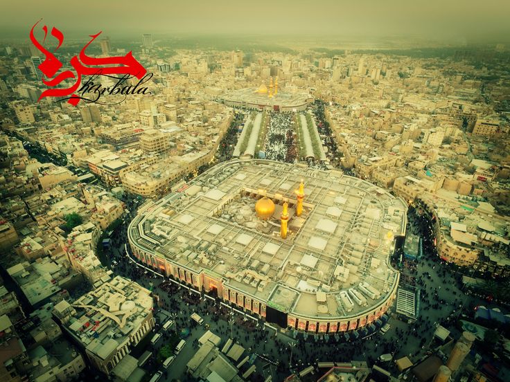 تور کربلا هوایی هتل 5 ستاره