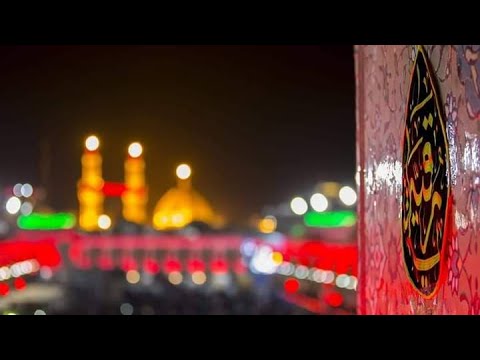 هزینه-سفر-به-کربلا-در-سال-1401-چقدر-است؟