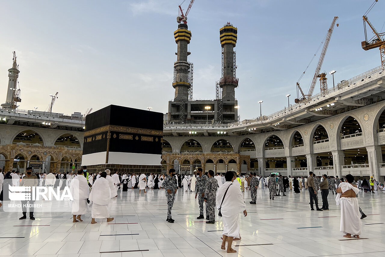 خرید و فروش فیش حج